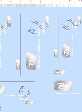 72091整版胶 HG BAR LQ3000 模型水贴