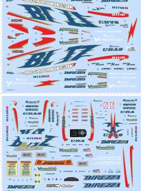 75395 1/10  GTR R34 Blitz-1 车模型车水贴A3纸尺寸定做打印2309