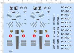68409整版胶豪八光速战龙四驱车水贴纸模模型水贴纸定做订做现货