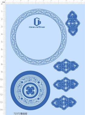 72372整版胶 花纹图案 水贴纸 碗碟水转印青花瓷模型水贴