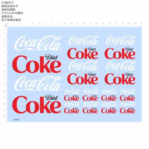 84063可口可乐Coke diet模型水贴打印可撕膜不干胶独立胶位现货
