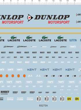 65275A 1/60 dunlop lacoste kent pirell luk Welly Q小車水贴
