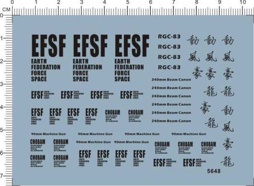 5648-506# EFSF RGC-83 GUN canon chobam 风动豪龙gd水贴现货