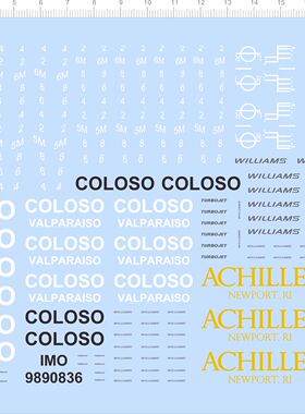 71564 整版胶 coloso williams  利显5198 50尺渔船水贴纸 现货