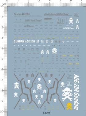 62301 HG AGE-2 DH age2 暗黑猎犬海盗海贼型gd水贴 定做订做111