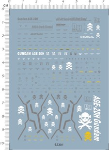 62301 HG AGE-2 DH age2 暗黑猎犬海盗海贼型gd水贴 定做订做111