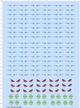 65825创世皮豹王眼睛0808比例模型剪纸水贴纸定做订做定制