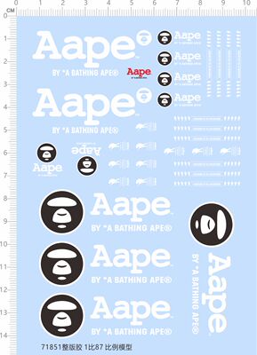 71851整版胶猿猴1/87猴子Aape 模型水贴