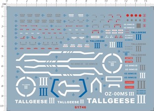 61746 MG Tallgeese III 3 杜鲁基斯多鲁基斯说明书gd水贴 现货