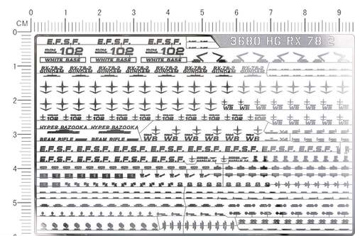 3680 RG HG_RX-78_2_元祖gd金属贴 少量批量定做订做现货