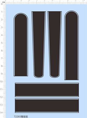 72265整版胶 保时捷 HRE 512 拉花 车模水贴