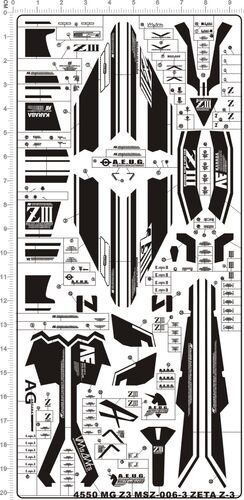 4550-@414  MG Z3 MSZ-006-3 Zeta Z-3 gd金属贴111
