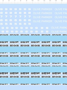 80790阿拉伯数字编号olive parker 1/48 FORMULA工作船二维码水贴