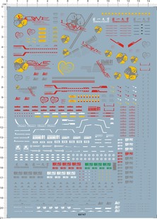 MBF P01 ASTRAY 60747 FRAME RED 红迷惘异端gd水贴22 B1302