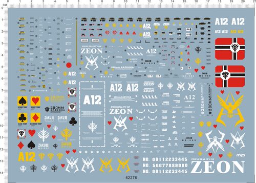 62276-B403 MG MS-06S CHAR S ZAKU Ver.2.0 夏亚红扎古水贴1