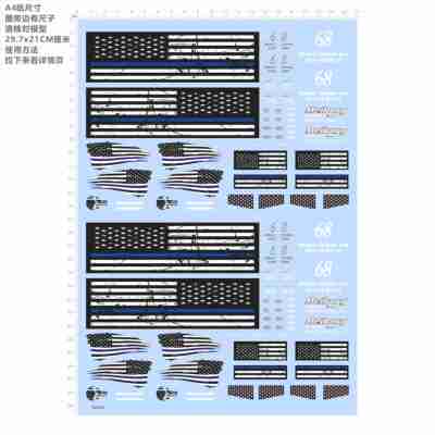 82866拖头1/64 Blue lives matter MEIBORG ROCKFORD卡车水贴现货