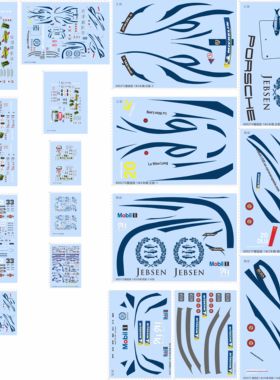 80027整版胶侧门贴多美卡风火轮LANCIA MARTINI GOODYEAR保时捷