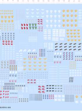 68442整版胶百式狙击型吉姆澳洲野狗头蜥蜴吉翁白狼沙扎比水贴纸