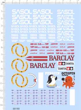 68190整版1/20 1/24 1/28 SASOL YAMAHA BARCLAY OCTOPUS PENGDIN