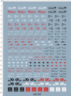 63129 PG CAUTION DANGER zas migren通用警告标志标识危险gd贴