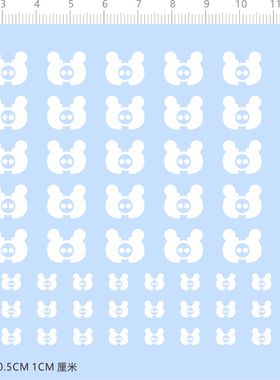 77258整版水贴 小熊1CM 0.5CM 考拉盲盒手办模型定制打印2401