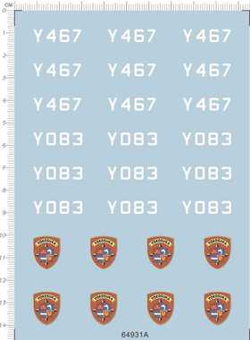 64931A -A50151/350 yokosuka y083校徽船号水贴water decal