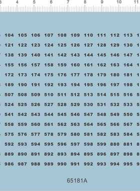 65181A-A1613 战旗 阿拉伯数字 车号编号号码 水贴纸
