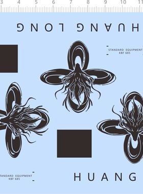 77343整版 龙 图案 huang long 手办模型水贴定制打印2401