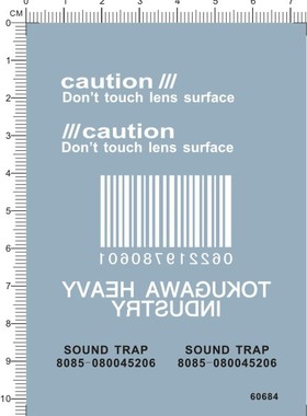 60684-B235 tokugawa heavy industry sound trap 水贴