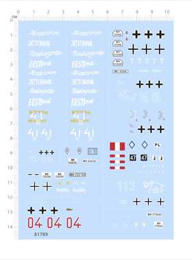 81789德国tank战车比例模型车水贴可撕膜不干胶独立胶位飞边2404