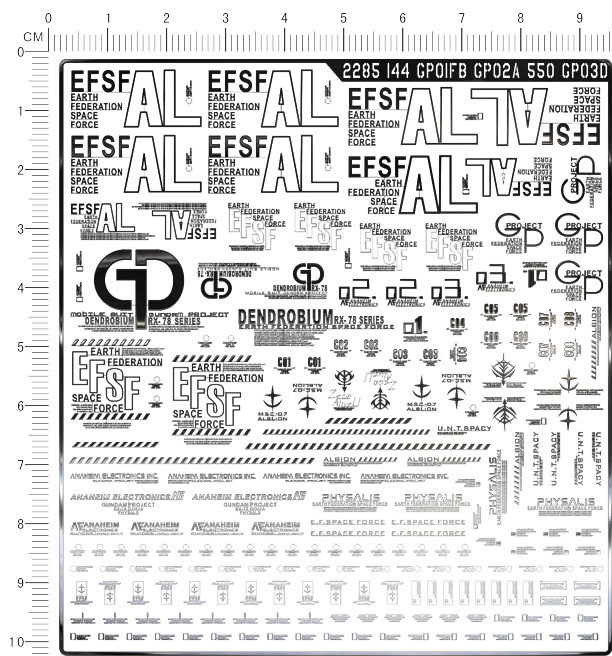 2285 HG 1:144 GP01Fb GP02A 1:550 GP03D gd金属贴纸111