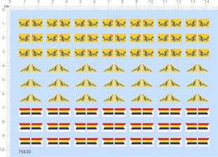 75630船舶模型 1/350 北洋水师提督舰队黄龙旗船模水贴2310