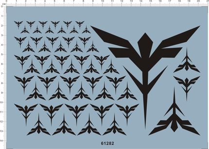 61282-Z30 zeon 新吉恩吉翁自护军徽gd水贴纸111