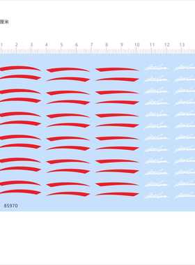 85970水滴轮 渔轮红线条 文字 模型水贴可撕膜不干胶独立胶位现货
