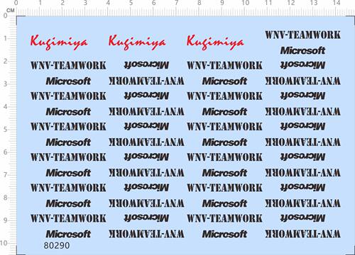 80290整版胶Kugimiya WNV-TEAMWORK Microsoft鼠标英文名水贴纸A6