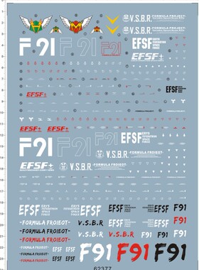 62377-A6915 PG F91 蓝色哈里森马丁gd水贴111