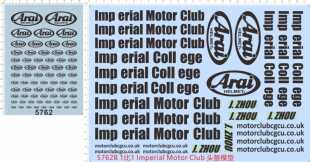 5762整版胶1/1纸模型Imperial Motor Club头盔贴头盔 helmets水贴