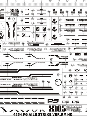4554-@413 PG Aile Strike Ver.RM HD 强袭剑炮装备gd金属贴111