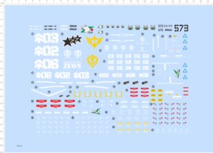 75516  zaku MS-06R -1A 1/60  白狼扎古黑色三连星水贴GD 现货