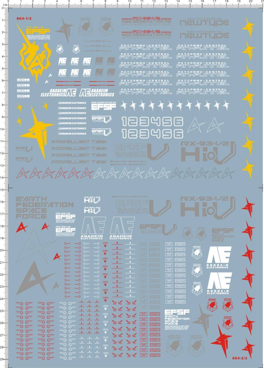 864   PG RX-93-V2 hi-nu hi-v hi new 1/72 海牛gd水贴2