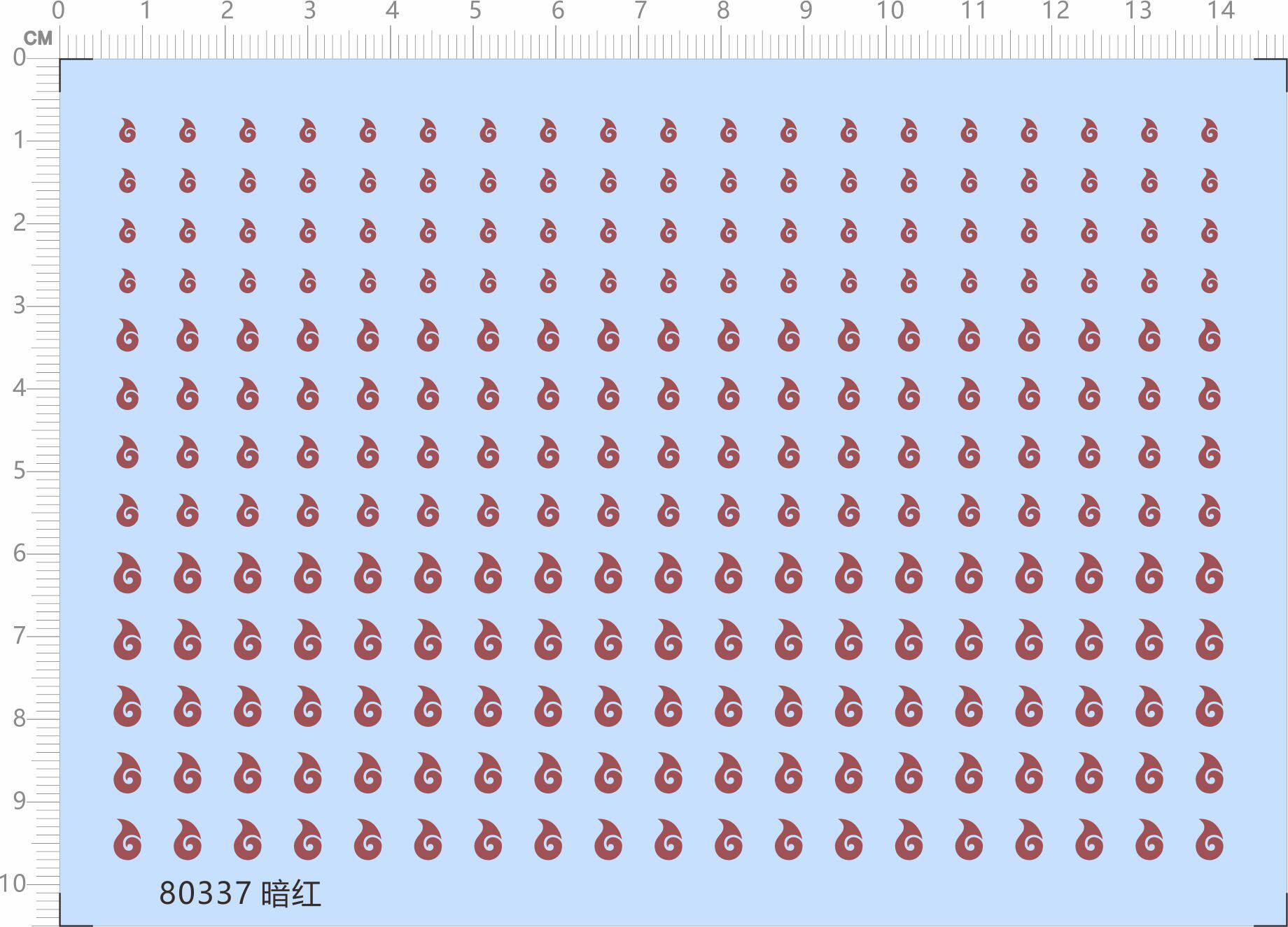 80337整版胶 1/12 哪吒 手办模型水贴 祥云 火焰 纹身 额头标志