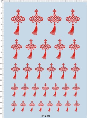 61289-A5915 中国结 绳子 水贴 敢达水贴少量批量定做订做1