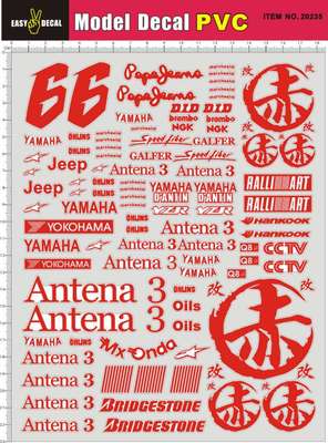 20235-2P6 antena 3 MOTOR yokohama yzr 赤 66 遥控车壳贴纸