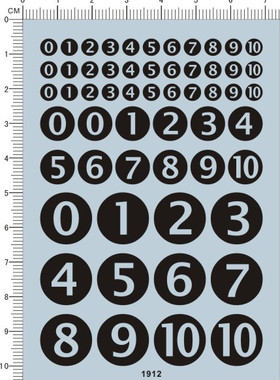 1912-215# 整版胶圆形数目字数字号码牌车牌车号 模型水贴纸现货