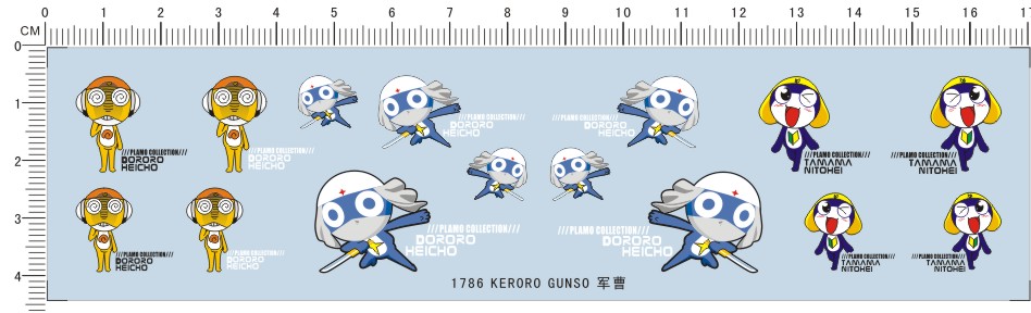 1786 Keroro Gunso Side 军曹敢达水贴敢达水贴纸dororo heicho