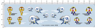 1786 Keroro Gunso Side 军曹敢达水贴敢达水贴纸dororo heicho