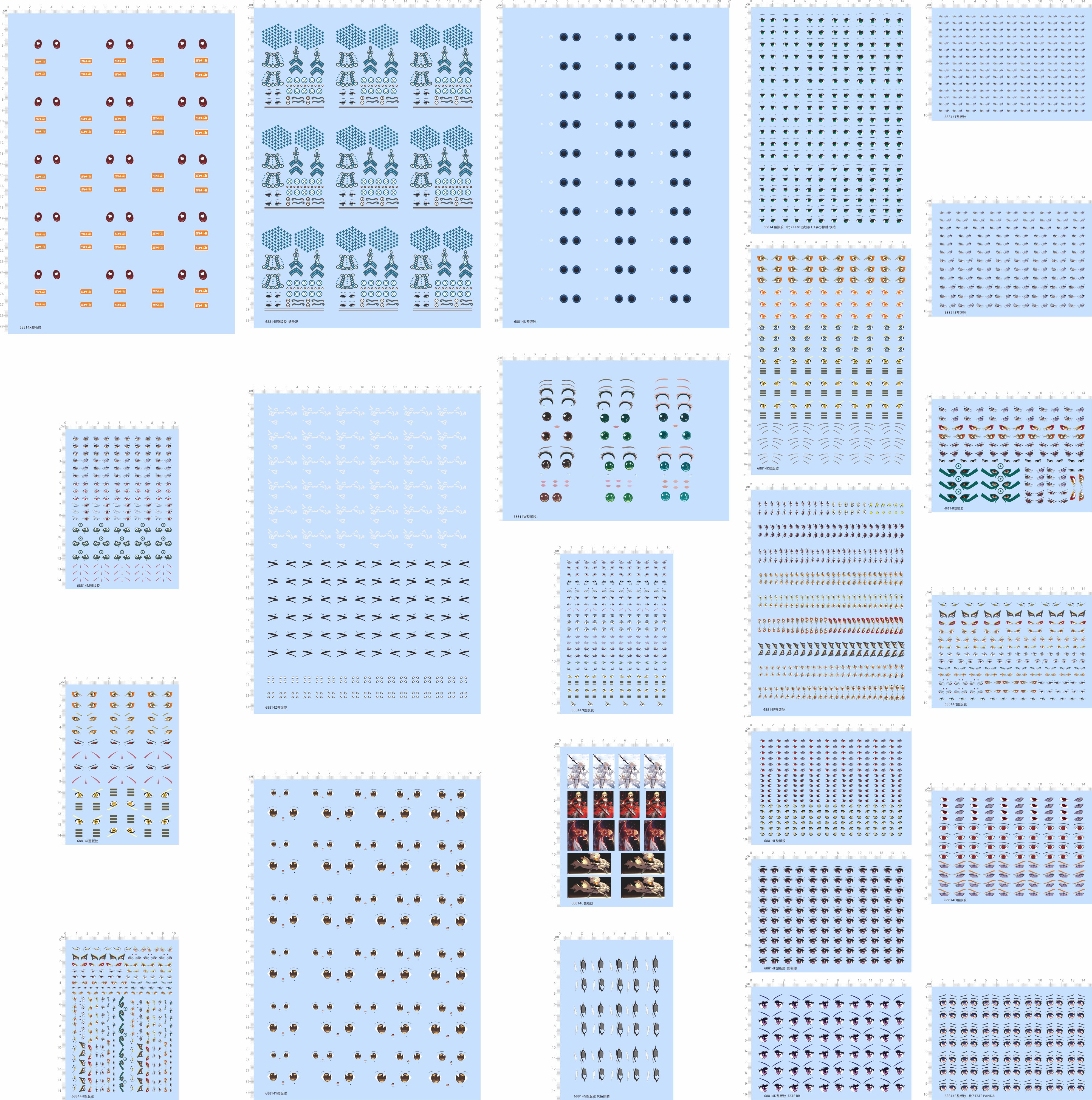 68814杨贵妃Fate间桐樱PANDA远坂凛GK手办眼睛尼禄BB火影忍者SNA1