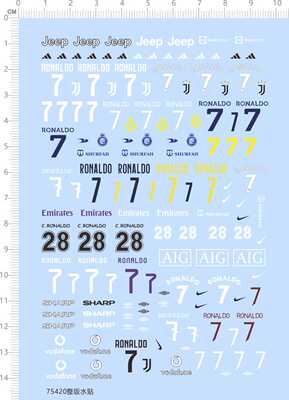 75420足球比例模型车水贴赛车一级方程式 SHARP Emirates 现货