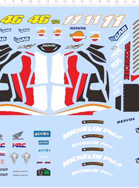 72948整版胶  无比例 REPSOL RC211V 摩托车模型水贴