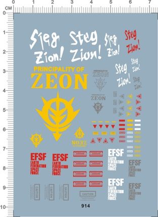 914-5003 ZEON EFSF STEG ZION 吉恩 模型gd水贴2